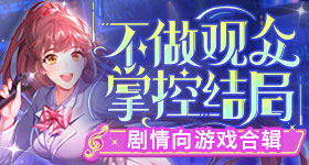 国乒男团收视全网断层第一