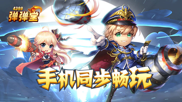 工人触电坠楼被安全绳吊在半空
