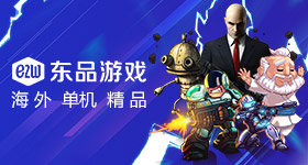 现发嘉宾阵容
