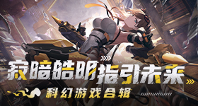 国乒男团收视全网断层第一