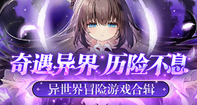 摸腿事件脱口秀女演员一年还没走出来