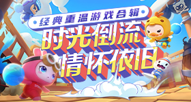 你的下一台电脑可能不是电脑了