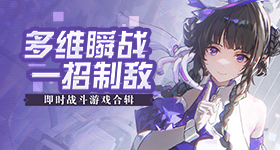 内娱花洗牌了